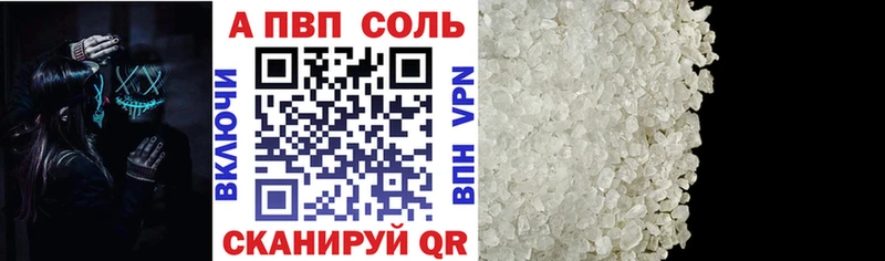 Купить наркотик аптеки Нальчик АМФ Мефедрон COCAIN ГАШ Каннабис A PVP