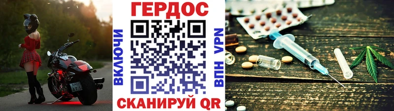 купить наркотик  ссылка на мегу ССЫЛКА  ГЕРОИН Афган  Нальчик 