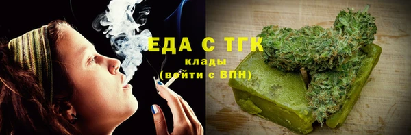 скорость Гусев