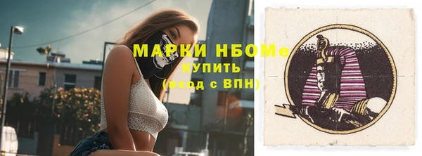 скорость Гусев