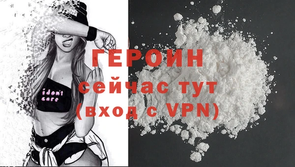 скорость Гусев
