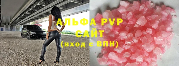 скорость Гусев