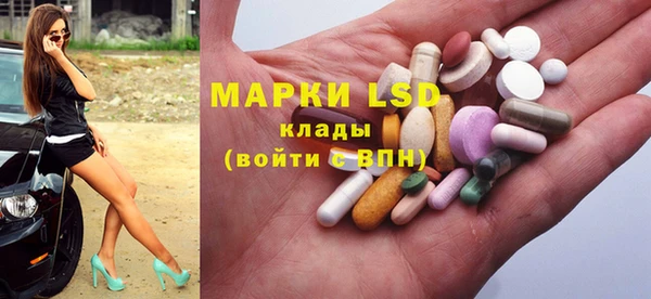 скорость Гусев